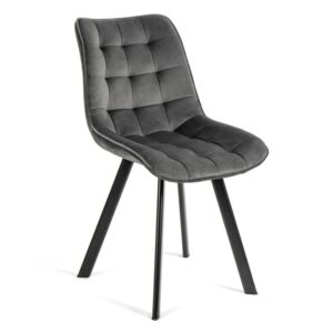 Elvisia Jedálenská stolička FREYA | tmavá sivá