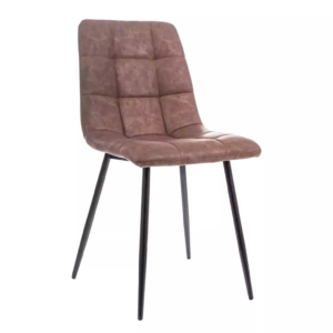 Signal Jedálenská stolička LOOK | hnedá