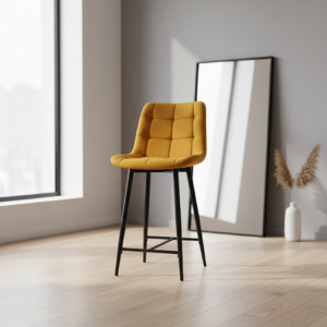 Signal Barová stolička CHIC H-2 Velvet | curry