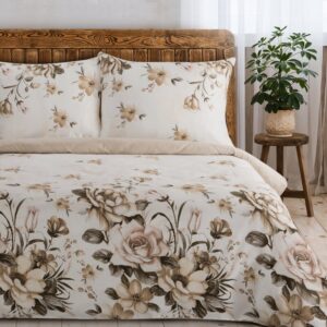 ArtFir Obliečky na dvojlôžko SPRING 41 | krémová/béžová 220 x 200 cm