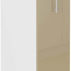Kuchynská skrinka Lara 30D cargo bb MDF cappucino