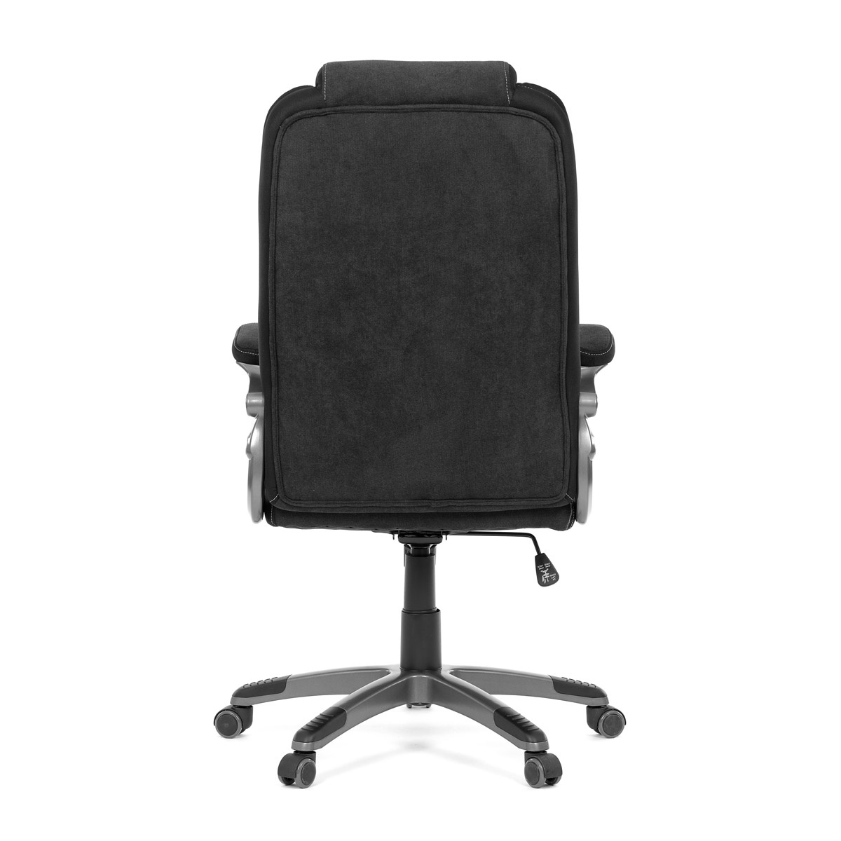 Autronic KA-C715 BK2 Kancelárska stolička – Obrázok 3