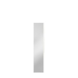 Front Skrine So zrkadlom Moduklix 226,9×49,4 Biely